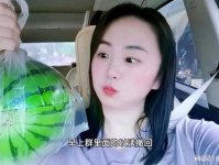 网红吃瓜al情侣,揭秘娱乐圈背后的秘密