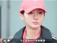 晒伤蜕皮金晨泪洒赛道：一场赛车故障背后的性别凝视突围战