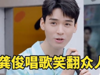 网红吃瓜今日热门吗视频