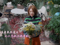 美团小姐姐的花店在哪里,浪漫花艺，温馨时光