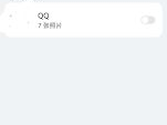 怎样找到相册私密照片,如何轻松找到相册中的私密照片