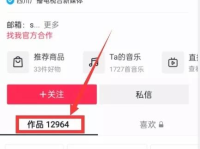 吃瓜爆料官网首页入口,独家入口带你畅游娱乐圈风云