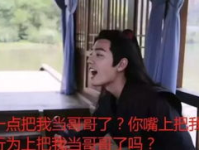 网剧吃瓜群众是哪一集,揭秘网剧高潮集数背后的秘密